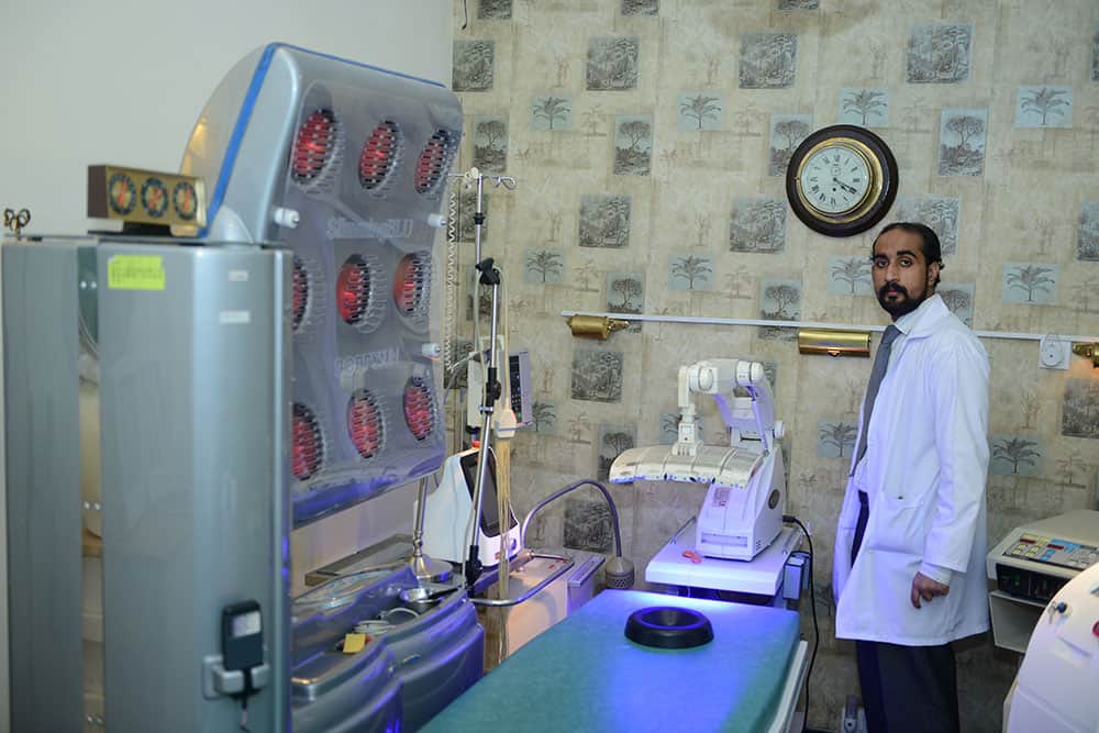 Clinic Photo