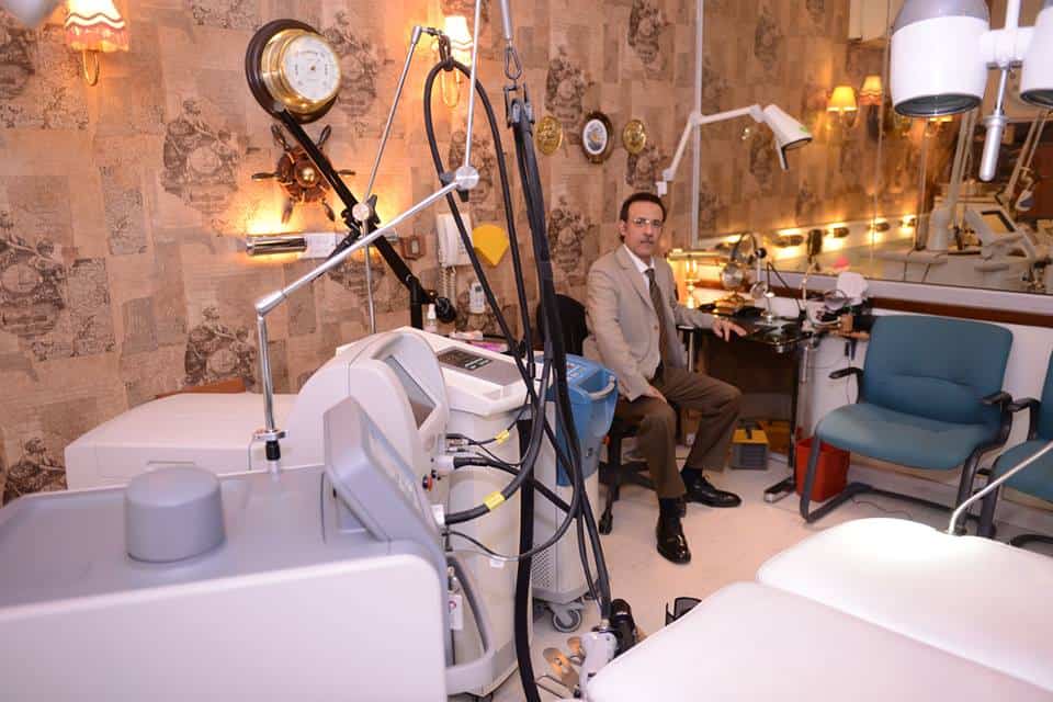 Clinic Photo