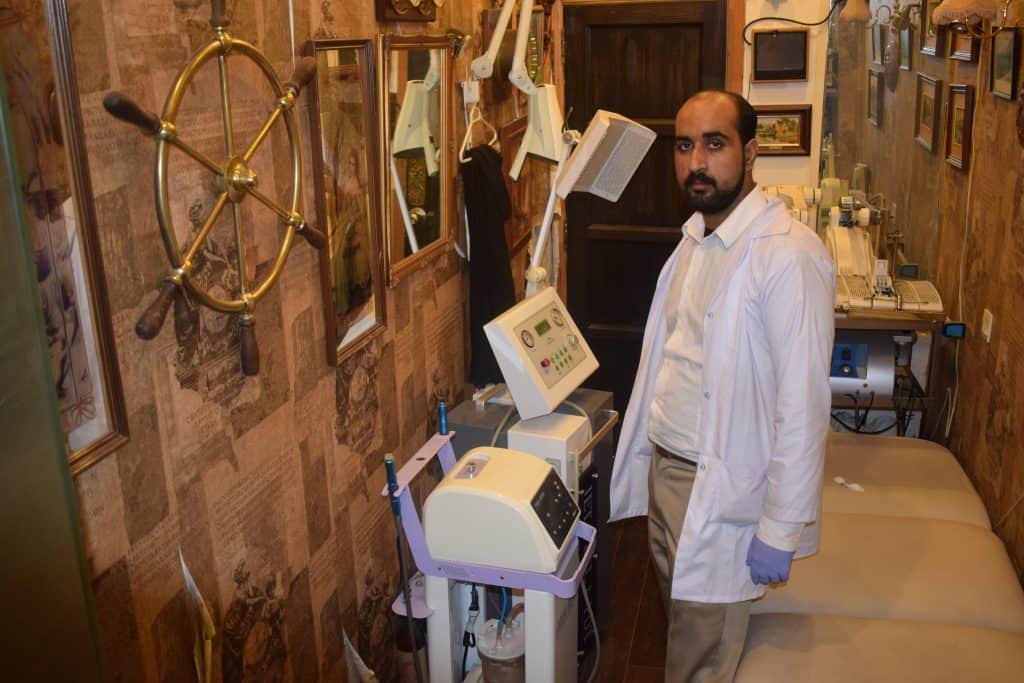 Clinic Photo